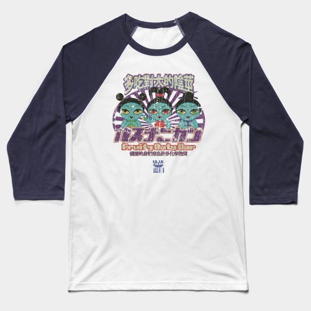 Blue Sun Fruity Oaty Bar Baseball T-Shirt by JCD666